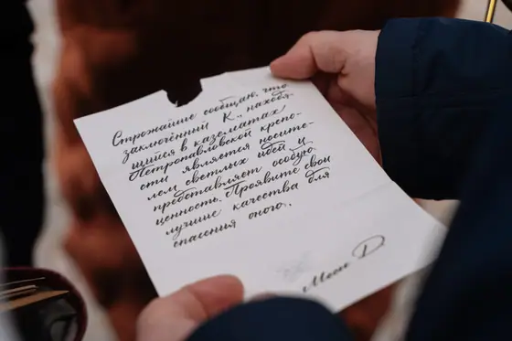Тайны северной столицы — фото 6