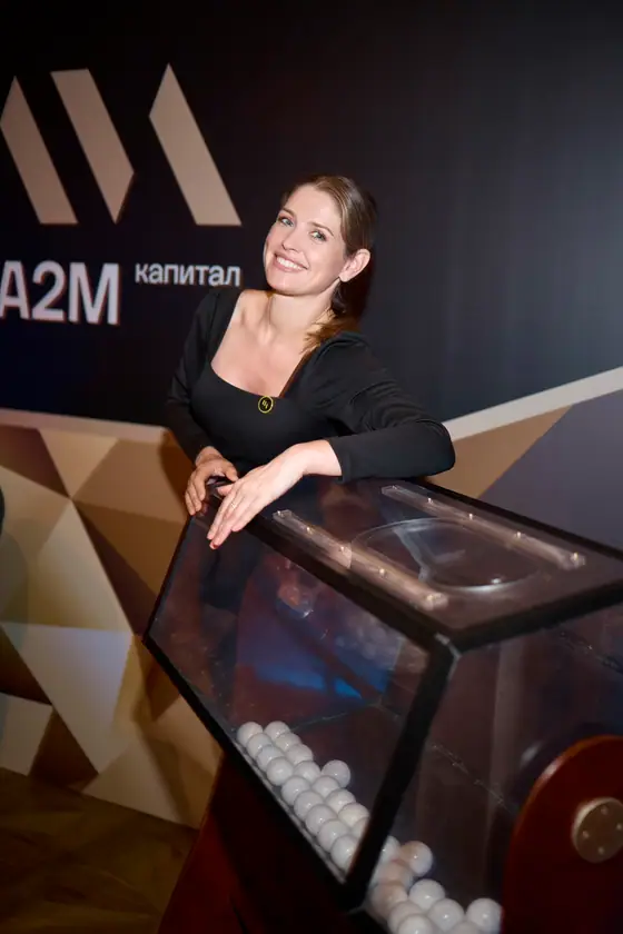 А2М Казначей года